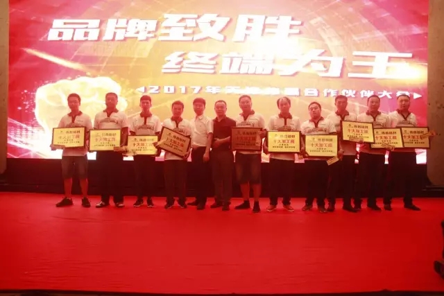 4008云顶集团(国际)股份有限公司