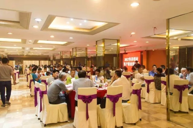 4008云顶集团(国际)股份有限公司