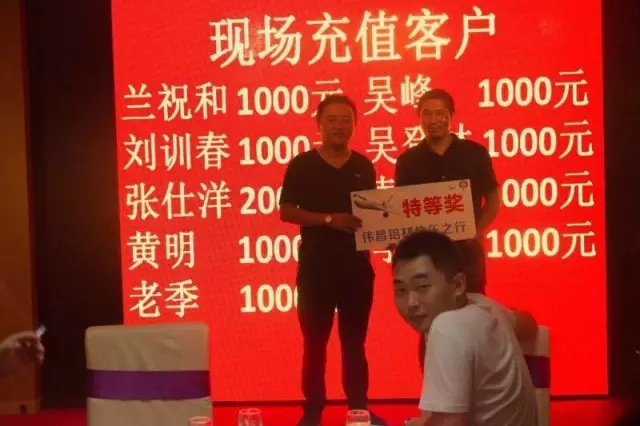 4008云顶集团(国际)股份有限公司