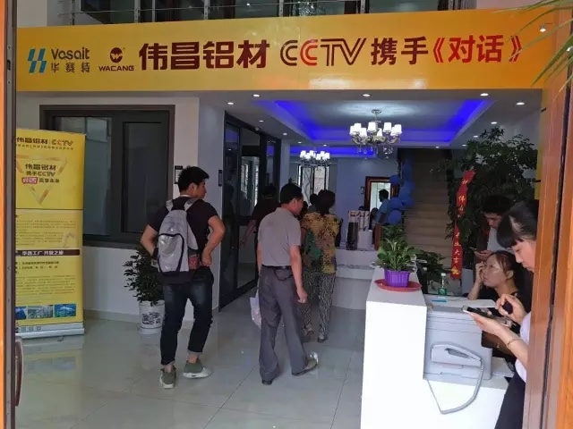 4008云顶集团(国际)股份有限公司