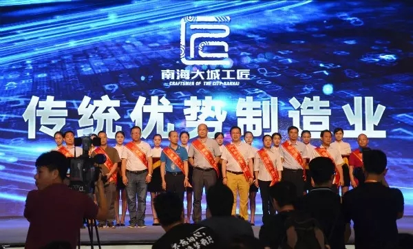 4008云顶集团(国际)股份有限公司