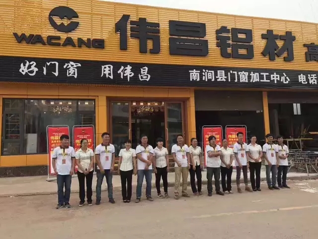 4008云顶集团(国际)股份有限公司