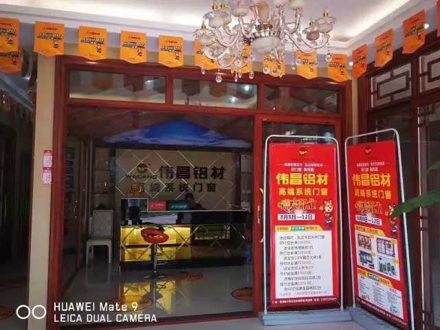 4008云顶集团(国际)股份有限公司