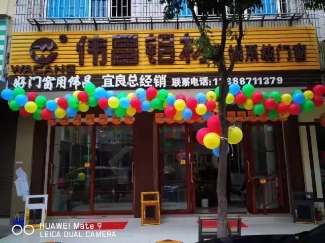 4008云顶集团(国际)股份有限公司