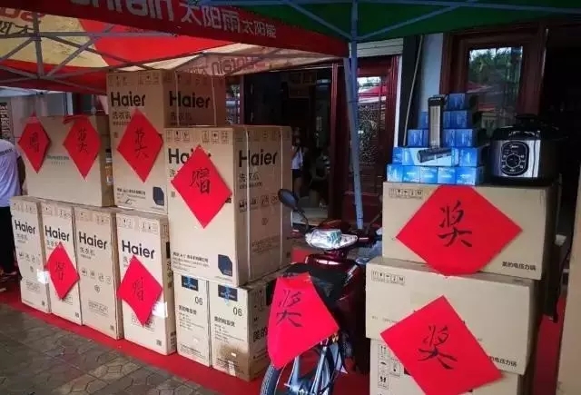 4008云顶集团(国际)股份有限公司