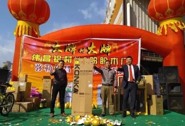 4008云顶集团(国际)股份有限公司