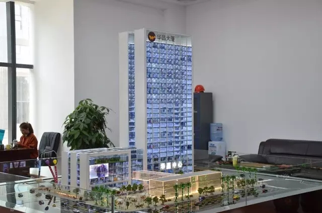 4008云顶集团(国际)股份有限公司