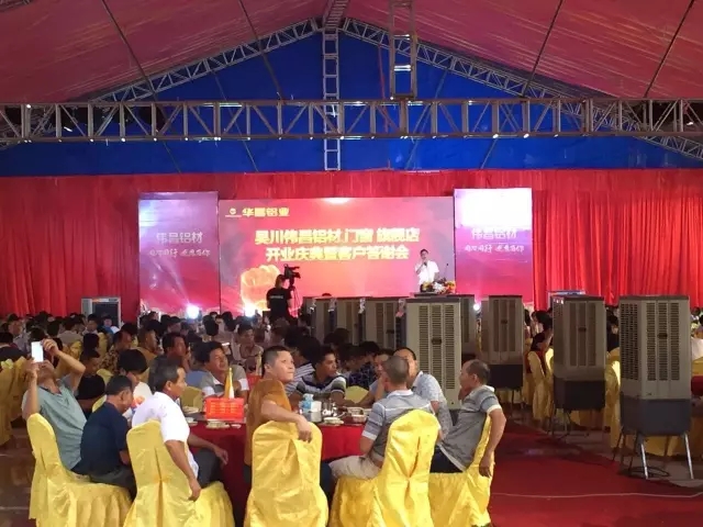 4008云顶集团(国际)股份有限公司