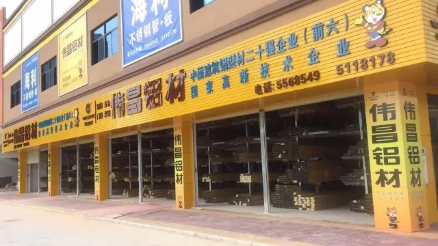 4008云顶集团(国际)股份有限公司