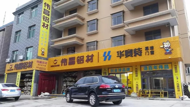 【工程直播】“泡一壶茶，偷得半天好时光”--长乐伟昌茶馆工程项目实现时！