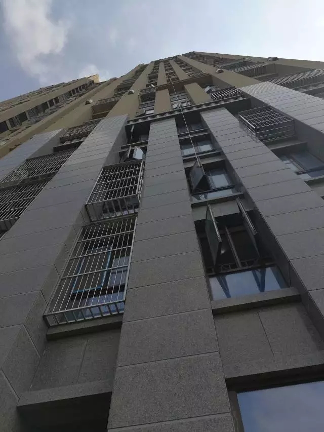 4008云顶集团(国际)股份有限公司