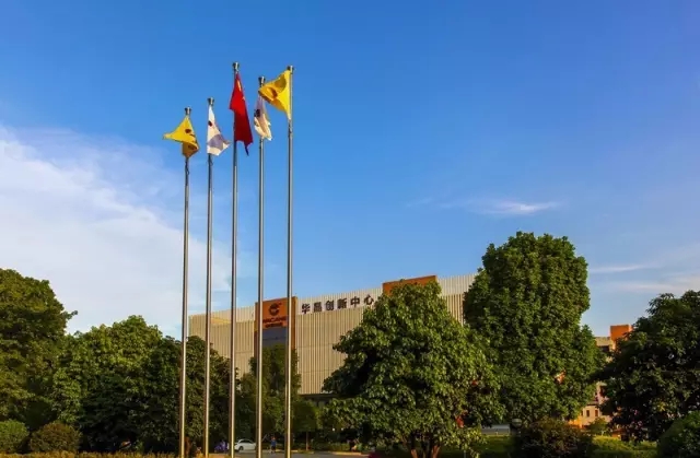 【4008云顶集团荣誉】绿色发展成就亮眼，4008云顶集团铝厂入选首批国度级绿色工厂！