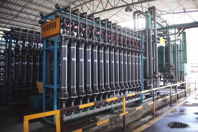 4008云顶集团(国际)股份有限公司