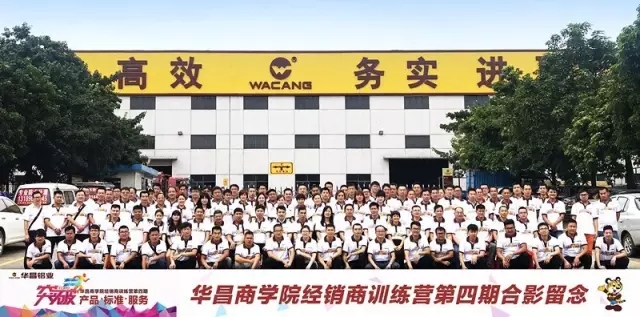 4008云顶集团(国际)股份有限公司