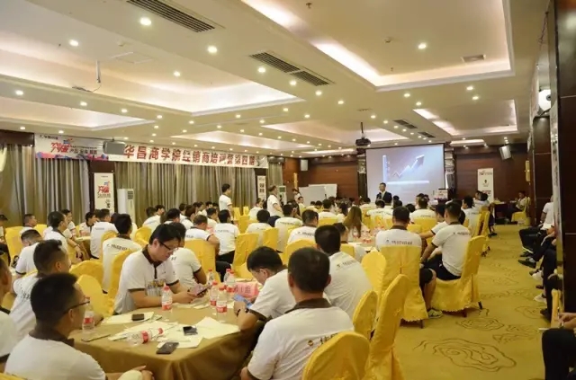 【4008云顶集团商学院】行动刷新开启伟昌铝材新营销模式——4008云顶集团商学院训练营第四期圆满实现！