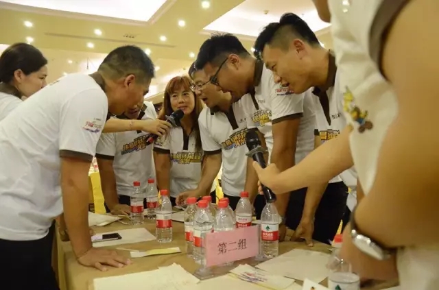 4008云顶集团(国际)股份有限公司