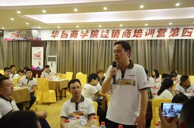 4008云顶集团(国际)股份有限公司