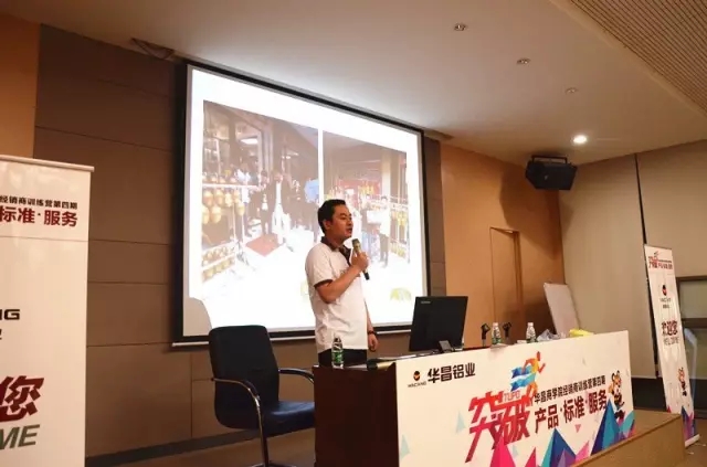 4008云顶集团(国际)股份有限公司