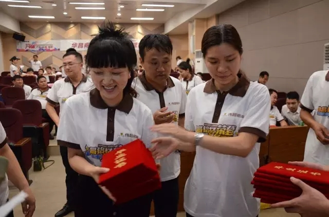 4008云顶集团(国际)股份有限公司