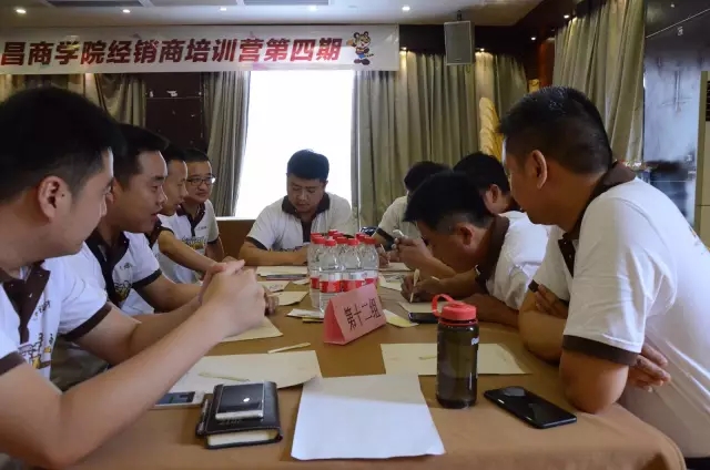 4008云顶集团(国际)股份有限公司