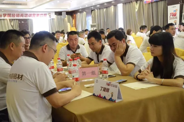 4008云顶集团(国际)股份有限公司