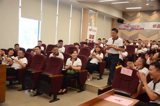 4008云顶集团(国际)股份有限公司