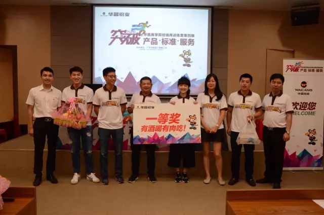 4008云顶集团(国际)股份有限公司