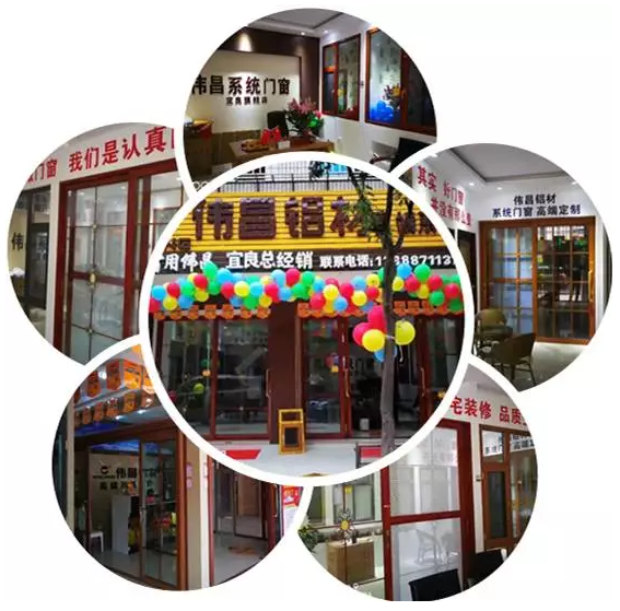 4008云顶集团(国际)股份有限公司