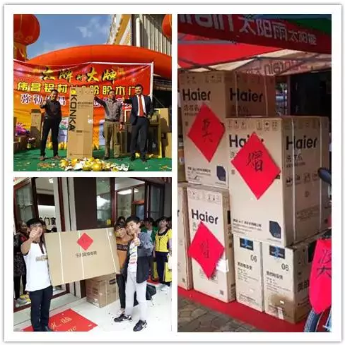 4008云顶集团(国际)股份有限公司