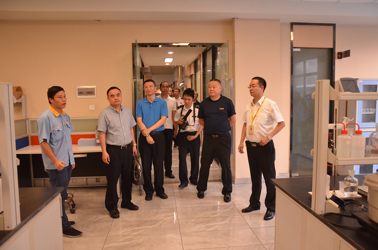 4008云顶集团(国际)股份有限公司