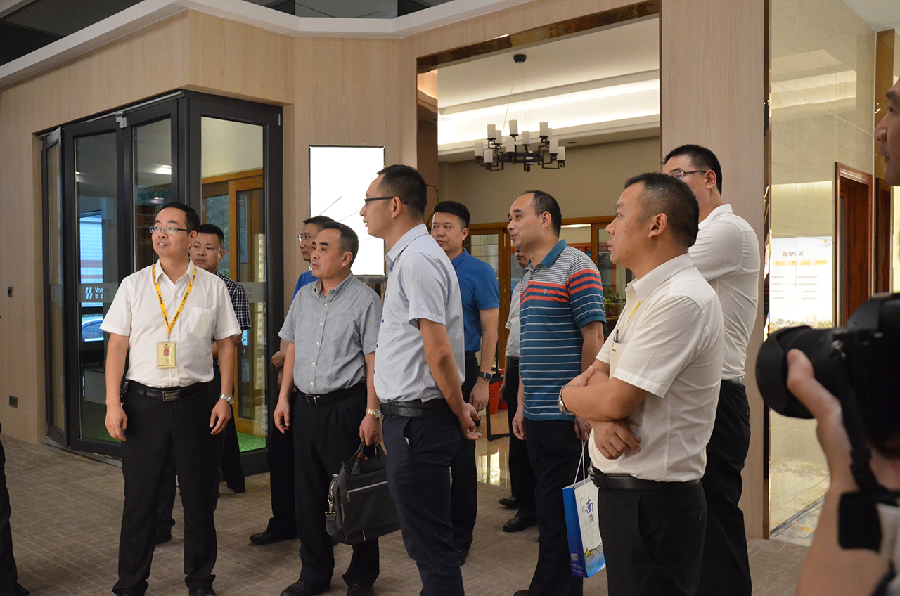 4008云顶集团(国际)股份有限公司