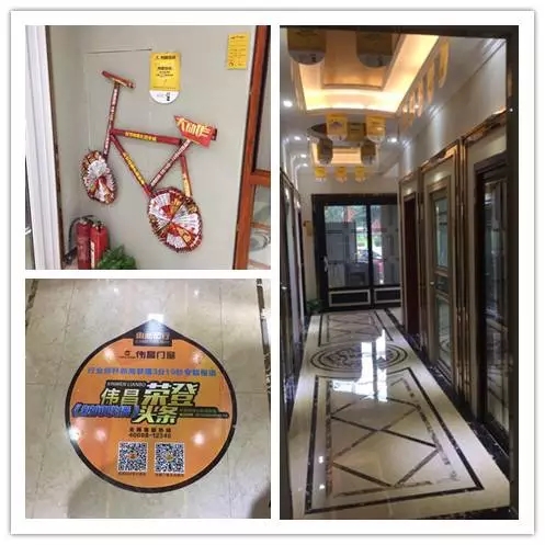 4008云顶集团(国际)股份有限公司