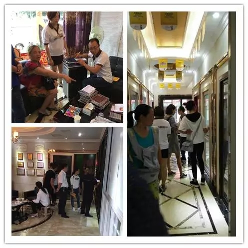 4008云顶集团(国际)股份有限公司