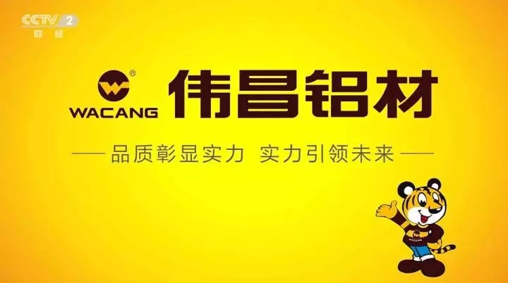 4008云顶集团(国际)股份有限公司