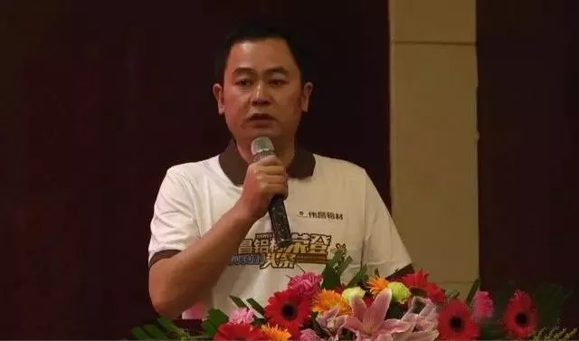 4008云顶集团(国际)股份有限公司