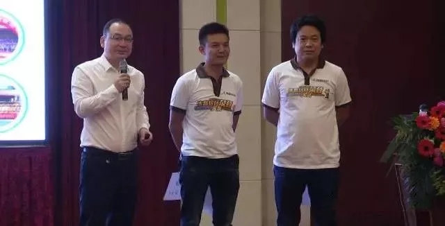 4008云顶集团(国际)股份有限公司