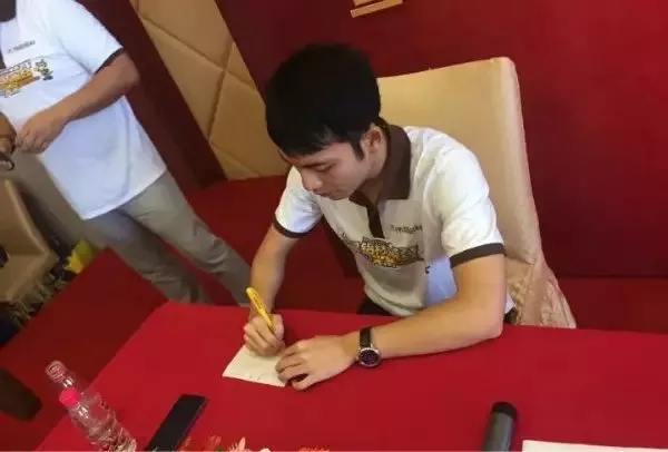 4008云顶集团(国际)股份有限公司