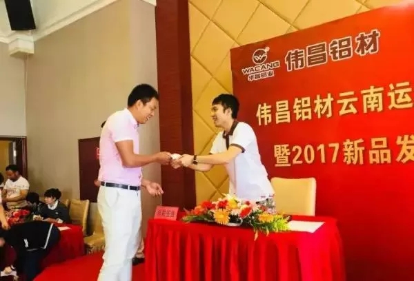 4008云顶集团(国际)股份有限公司