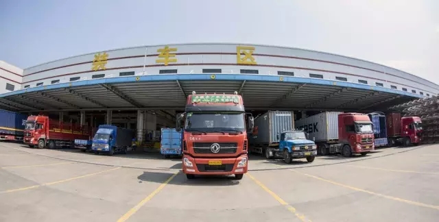 4008云顶集团(国际)股份有限公司