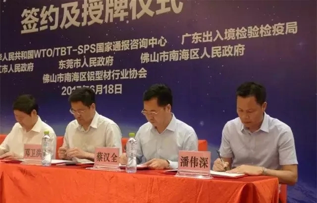 4008云顶集团(国际)股份有限公司