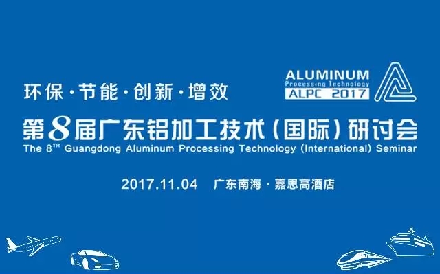 4008云顶集团(国际)股份有限公司