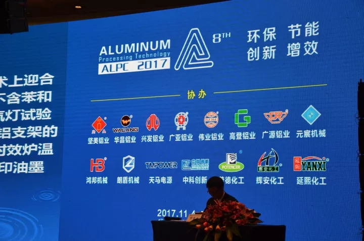 4008云顶集团(国际)股份有限公司