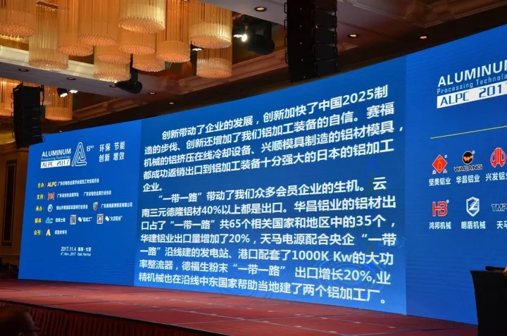 4008云顶集团(国际)股份有限公司