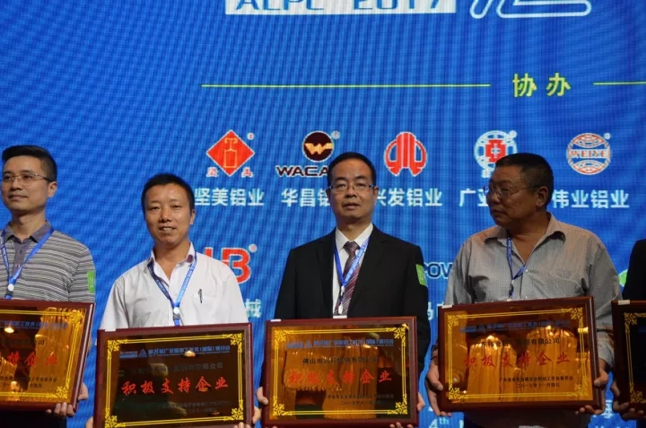 4008云顶集团(国际)股份有限公司