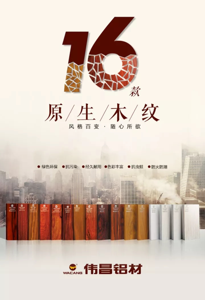 4008云顶集团(国际)股份有限公司