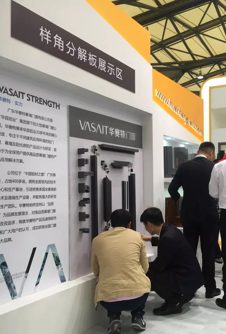 4008云顶集团(国际)股份有限公司