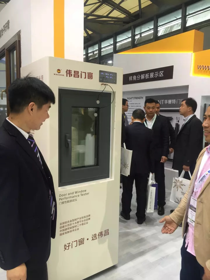 4008云顶集团(国际)股份有限公司