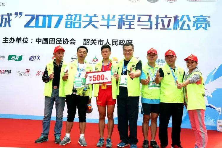 4008云顶集团(国际)股份有限公司