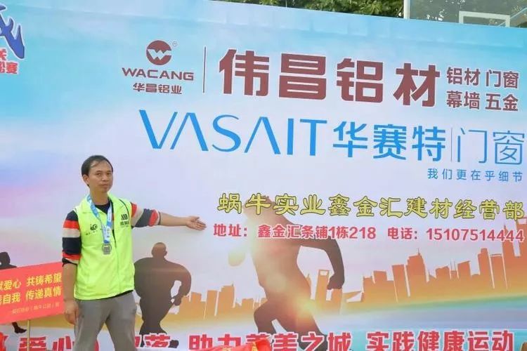 4008云顶集团(国际)股份有限公司