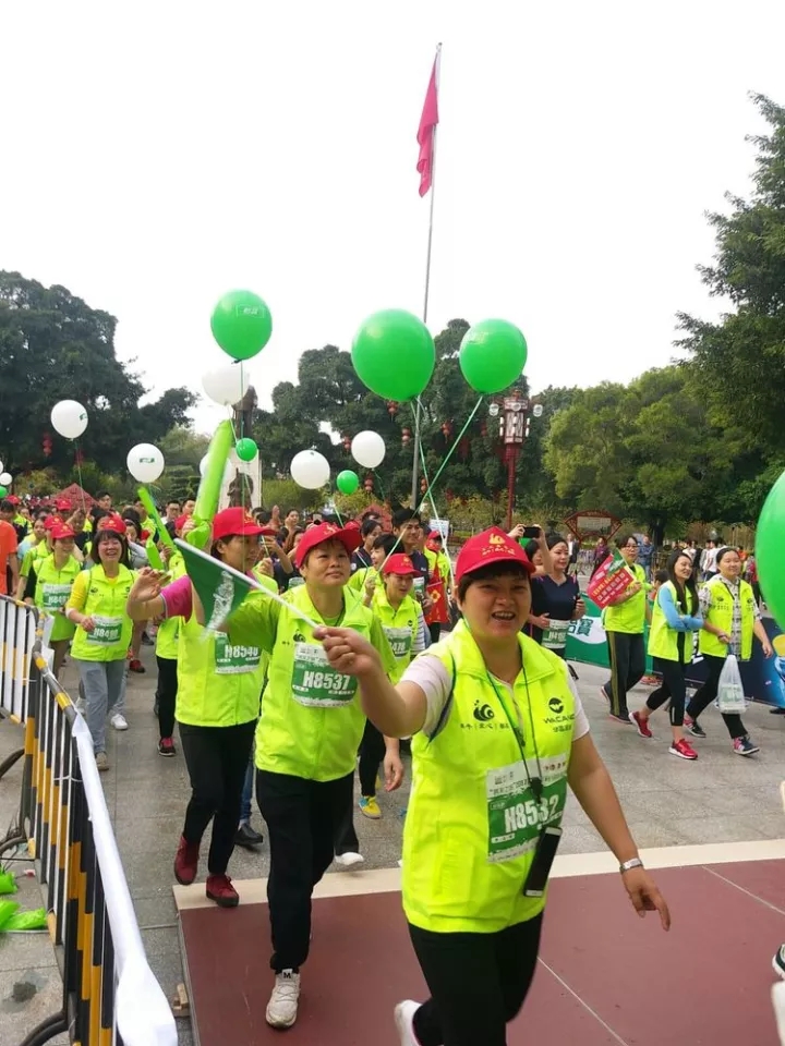 4008云顶集团(国际)股份有限公司